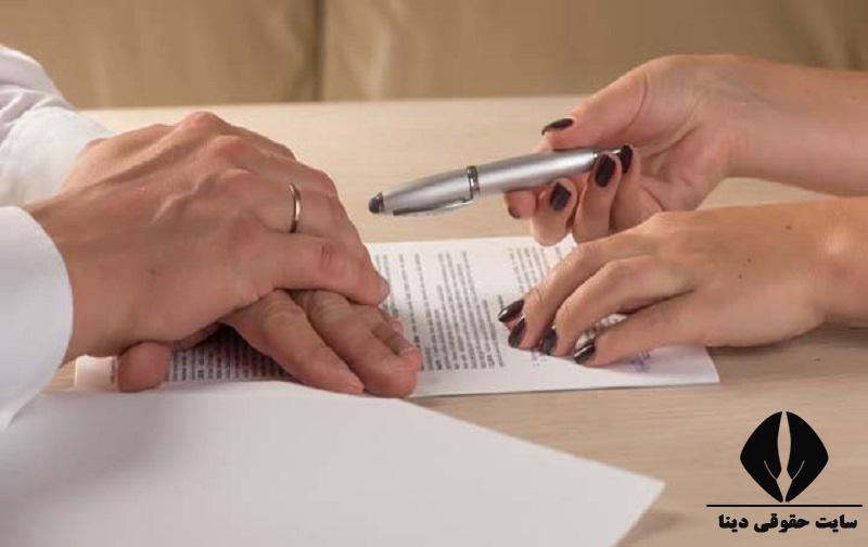 حکم طلاق بدون ثبت
